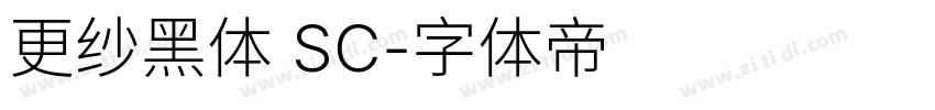 更纱黑体 SC字体转换